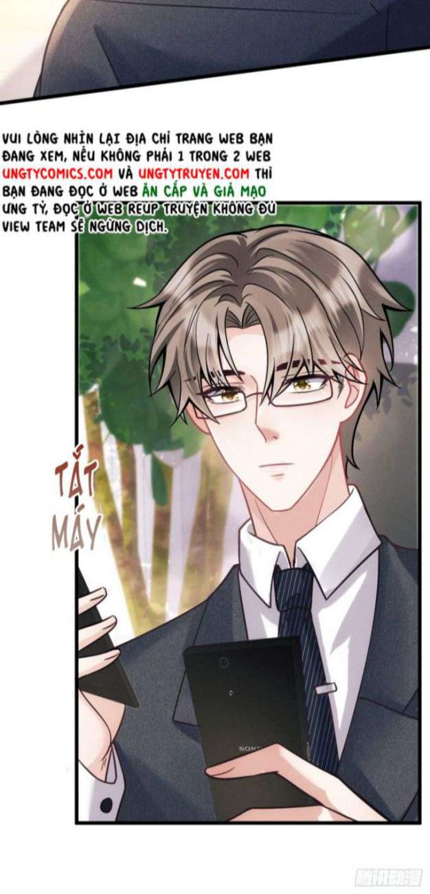 Tôi Hoài Nghi Ảnh Đế Đang Theo Đuổi Tôi Chapter 22 - Next Chapter 23