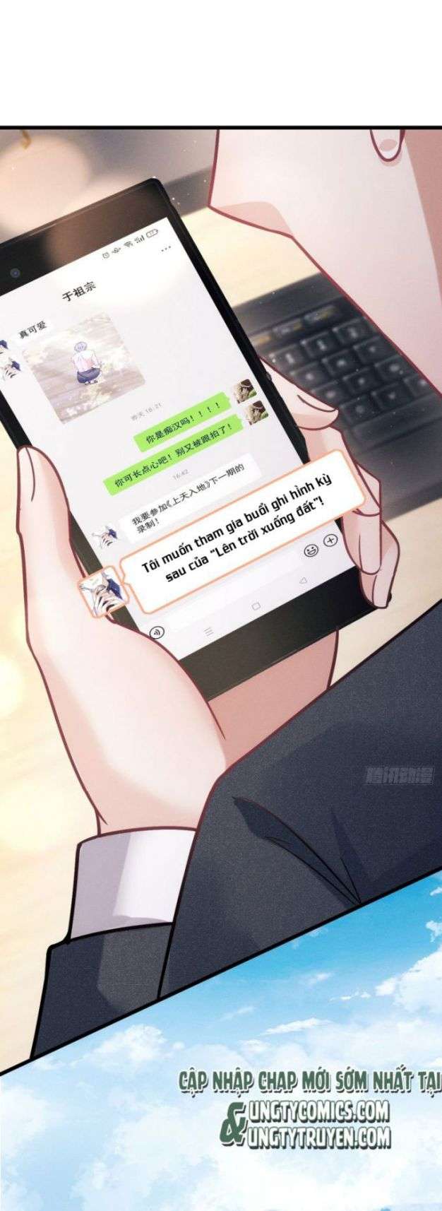 Tôi Hoài Nghi Ảnh Đế Đang Theo Đuổi Tôi Chapter 22 - Next Chapter 23