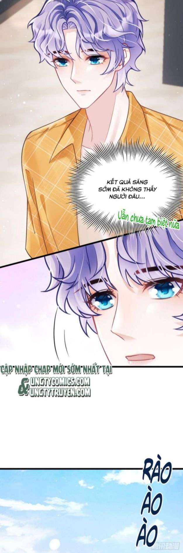 Tôi Hoài Nghi Ảnh Đế Đang Theo Đuổi Tôi Chapter 22 - Next Chapter 23