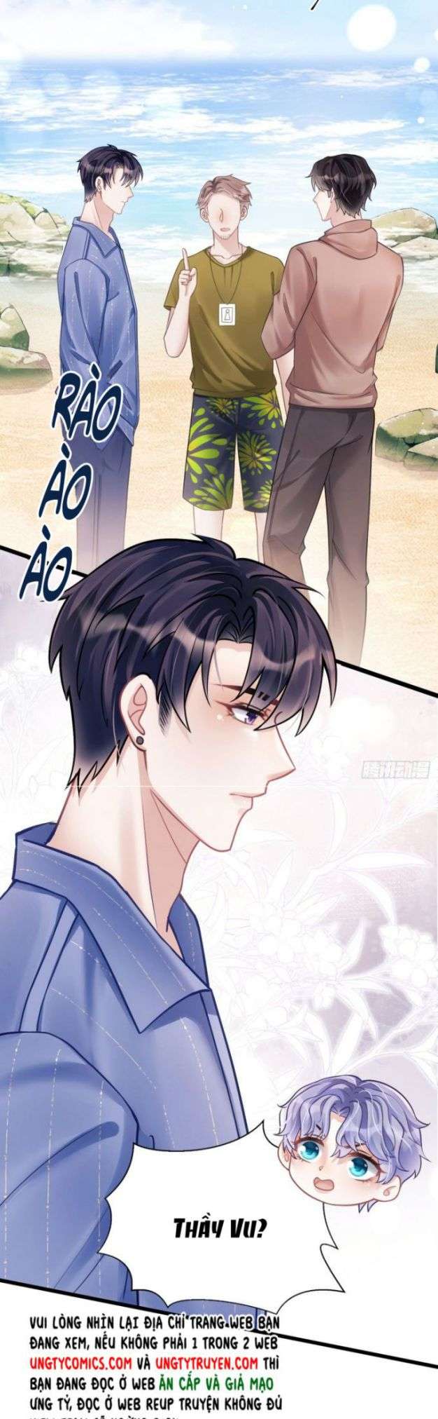 Tôi Hoài Nghi Ảnh Đế Đang Theo Đuổi Tôi Chapter 22 - Next Chapter 23