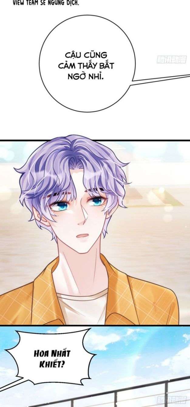Tôi Hoài Nghi Ảnh Đế Đang Theo Đuổi Tôi Chapter 22 - Next Chapter 23