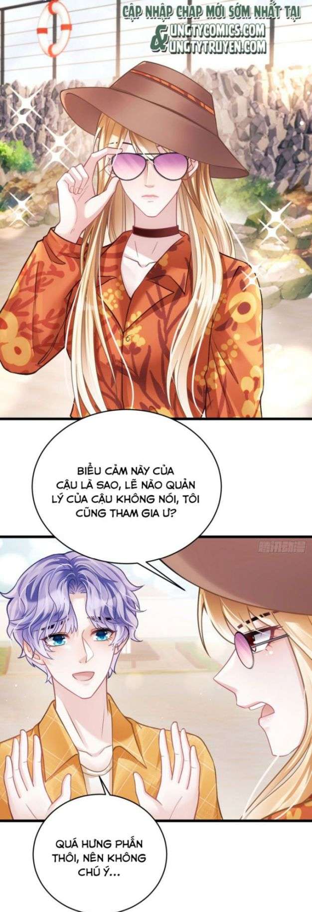 Tôi Hoài Nghi Ảnh Đế Đang Theo Đuổi Tôi Chapter 22 - Next Chapter 23