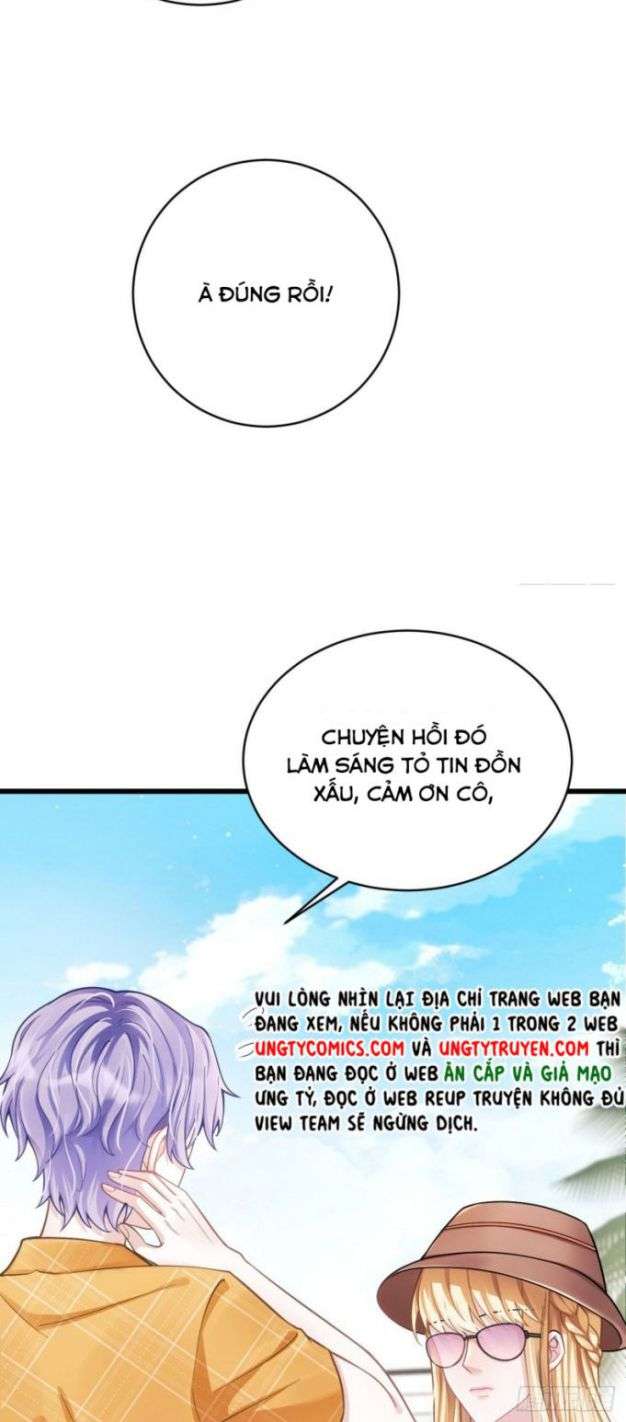Tôi Hoài Nghi Ảnh Đế Đang Theo Đuổi Tôi Chapter 22 - Next Chapter 23