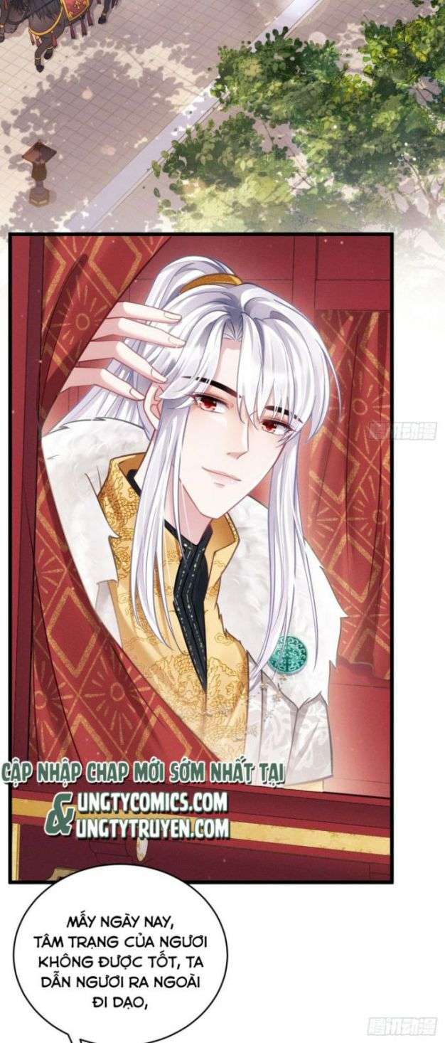 Tôi Hoài Nghi Ảnh Đế Đang Theo Đuổi Tôi Chapter 22 - Next Chapter 23