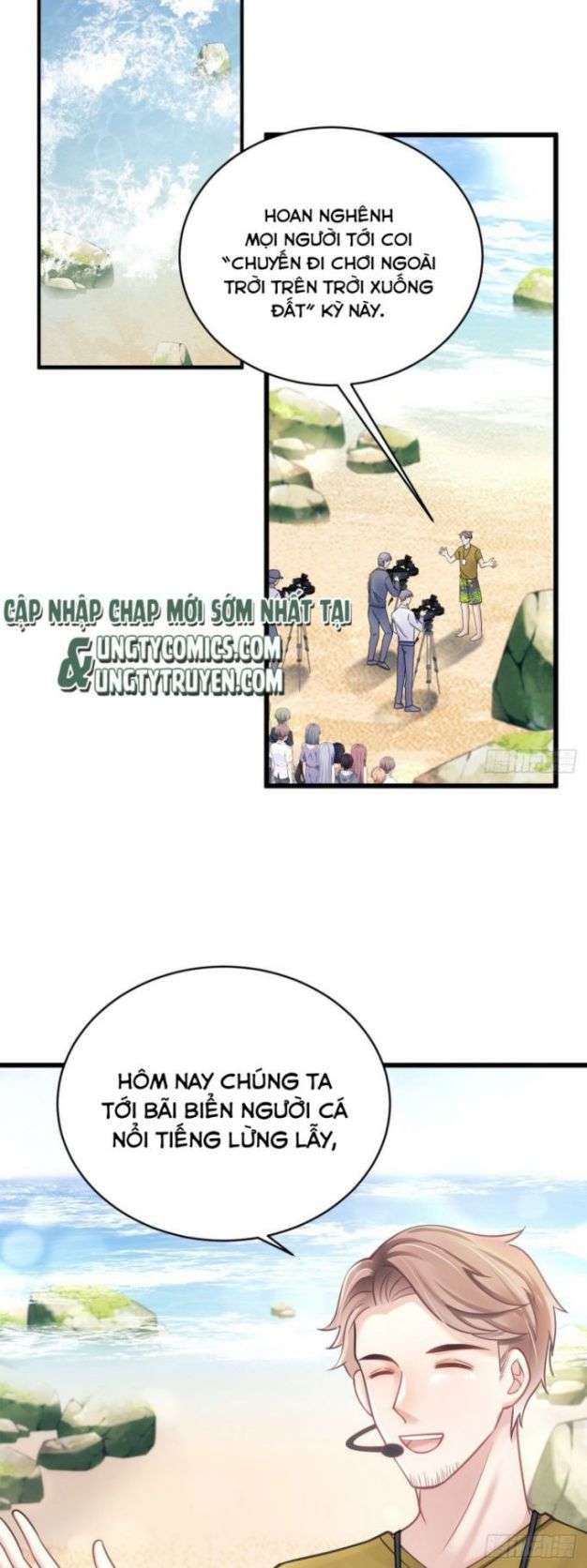 Tôi Hoài Nghi Ảnh Đế Đang Theo Đuổi Tôi Chapter 22 - Next Chapter 23