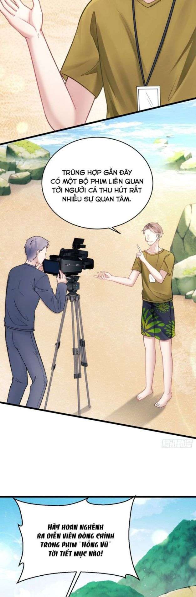 Tôi Hoài Nghi Ảnh Đế Đang Theo Đuổi Tôi Chapter 22 - Next Chapter 23