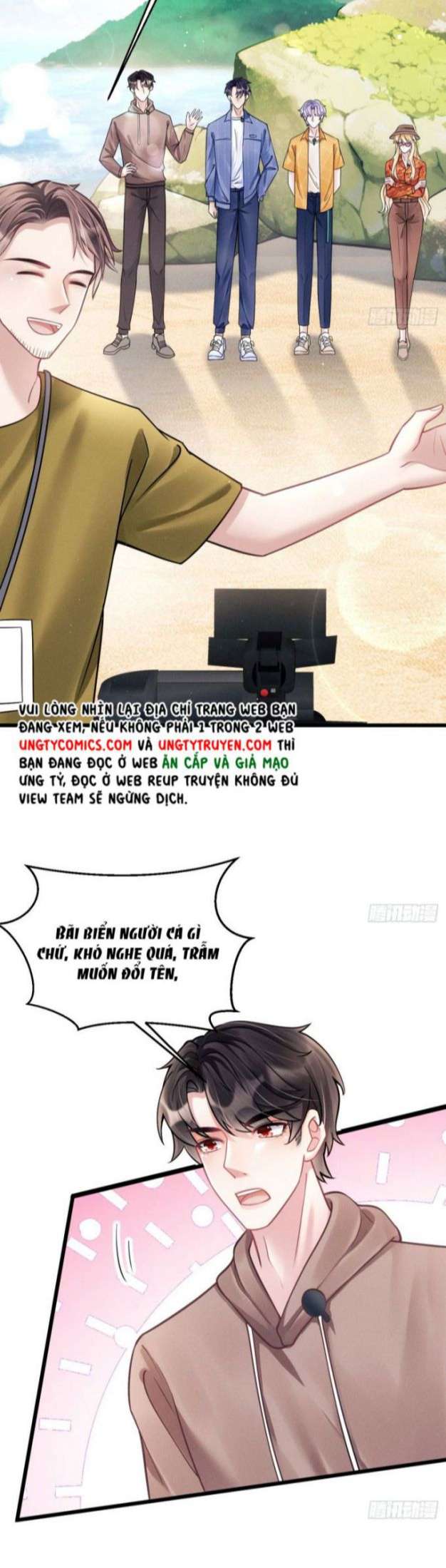 Tôi Hoài Nghi Ảnh Đế Đang Theo Đuổi Tôi Chapter 22 - Next Chapter 23