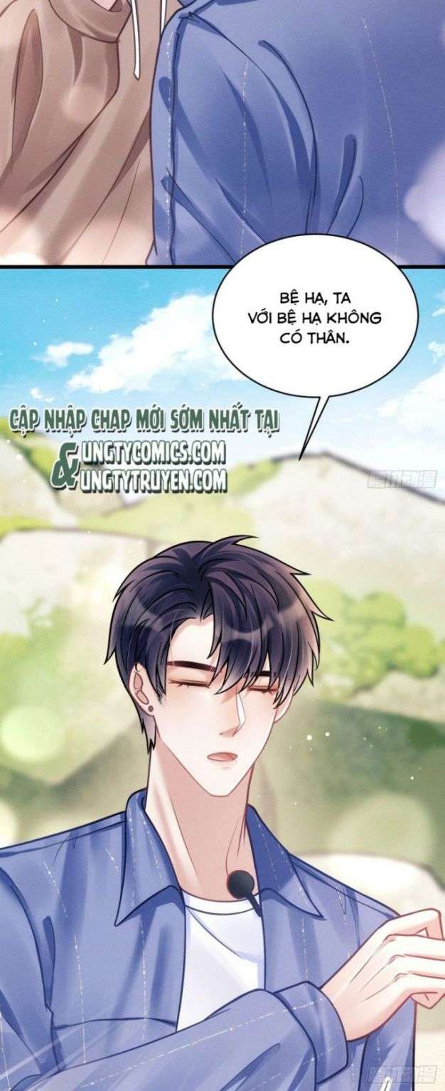 Tôi Hoài Nghi Ảnh Đế Đang Theo Đuổi Tôi Chapter 22 - Next Chapter 23