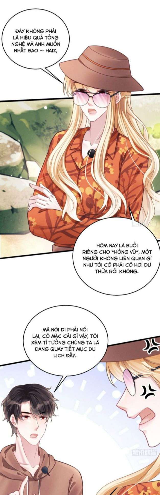 Tôi Hoài Nghi Ảnh Đế Đang Theo Đuổi Tôi Chapter 22 - Next Chapter 23