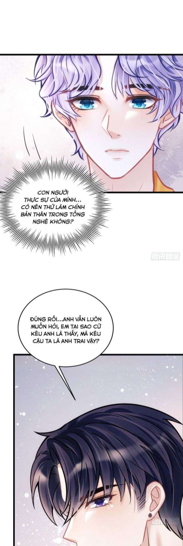 Tôi Hoài Nghi Ảnh Đế Đang Theo Đuổi Tôi Chapter 22 - Next Chapter 23