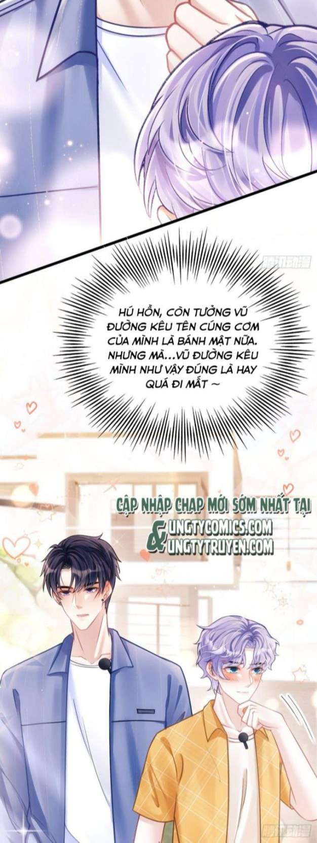 Tôi Hoài Nghi Ảnh Đế Đang Theo Đuổi Tôi Chapter 22 - Next Chapter 23
