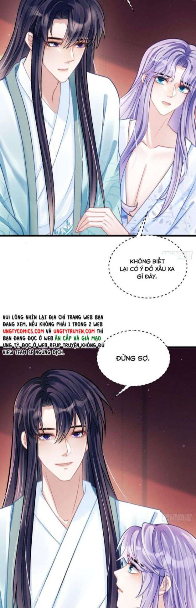 Tôi Hoài Nghi Ảnh Đế Đang Theo Đuổi Tôi Chapter 22 - Next Chapter 23