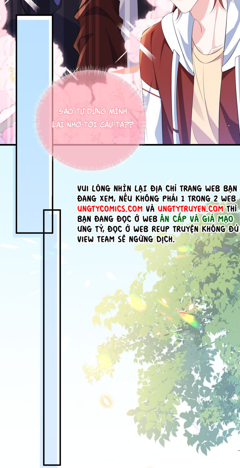 Giáo Bá Là Một Tên Yêu Tinh Chapter 13 - Next Chapter 14