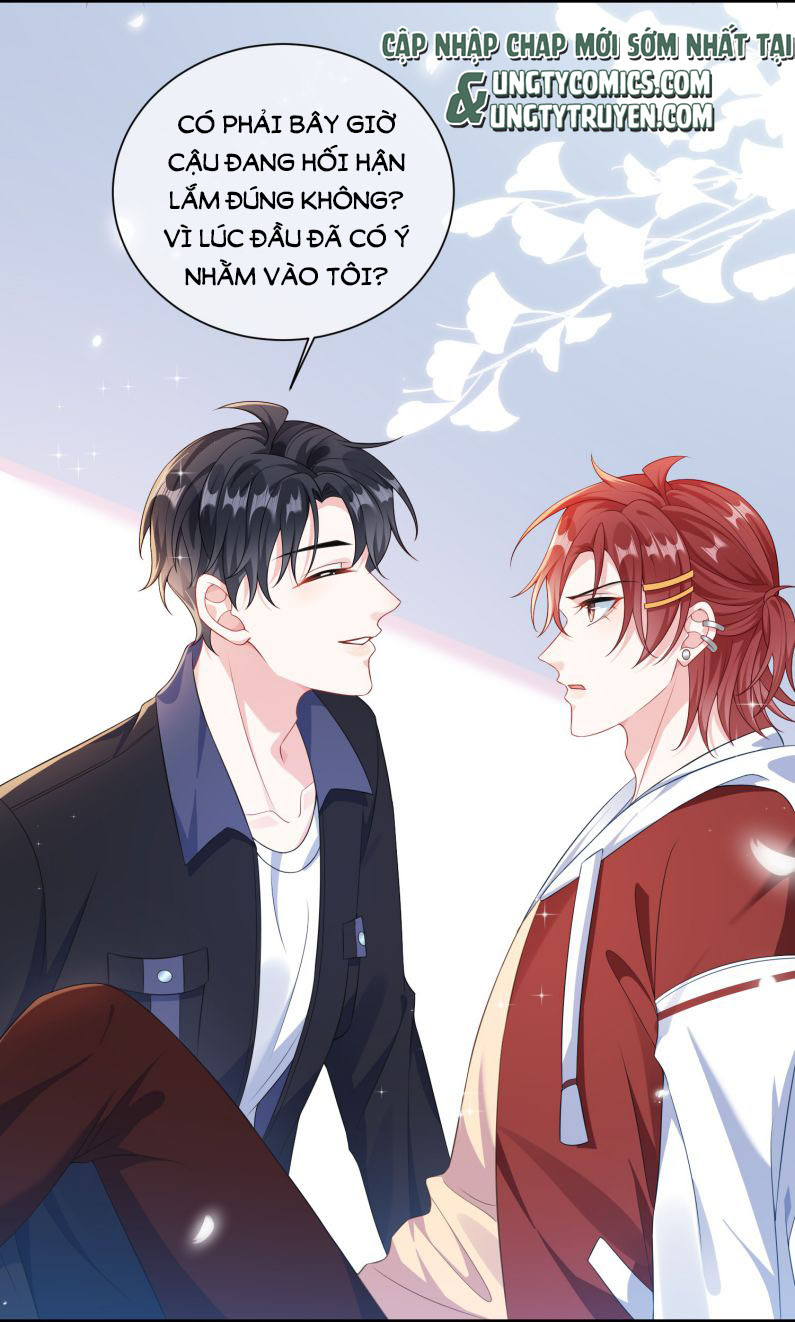 Giáo Bá Là Một Tên Yêu Tinh Chapter 13 - Next Chapter 14