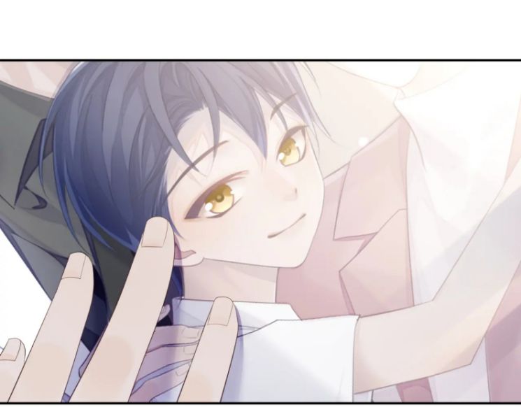Đơn Xin Ly Hôn Chapter 40 - Next Chapter 41