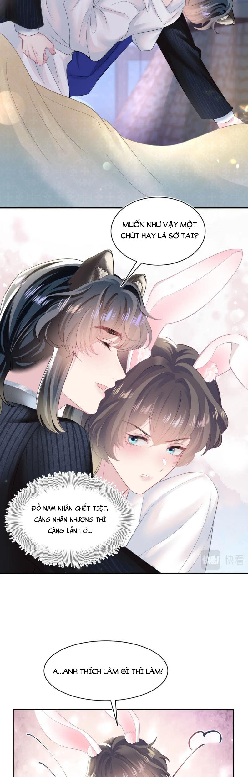 Tuyệt Mỹ Bạch Liên Hoa Online Dạy Học Chapter 76 - Trang 4