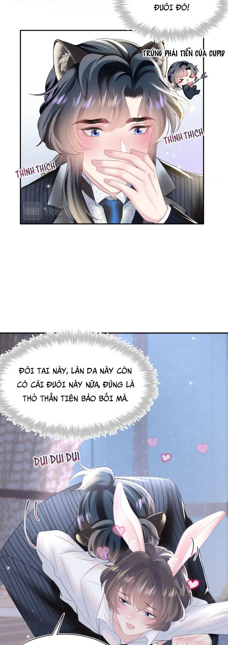 Tuyệt Mỹ Bạch Liên Hoa Online Dạy Học Chapter 76 - Trang 4