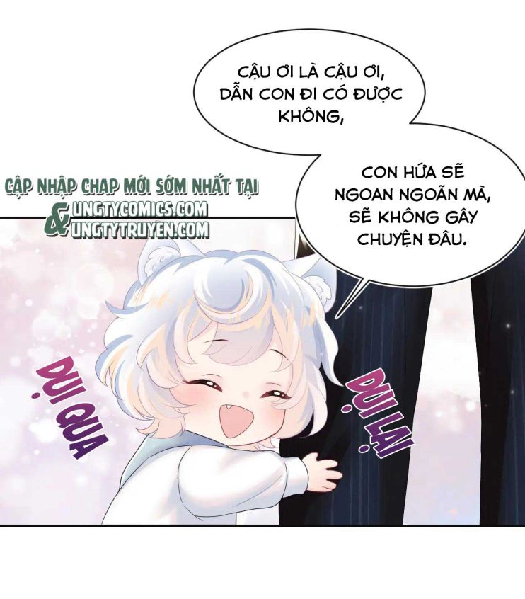 Tuyệt Mỹ Bạch Liên Hoa Online Dạy Học Chapter 77 - Trang 4