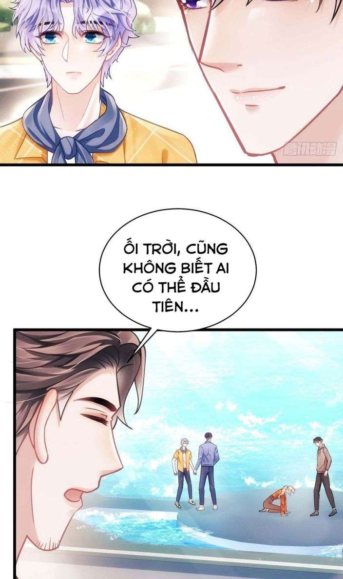 Tôi Hoài Nghi Ảnh Đế Đang Theo Đuổi Tôi Phiên Ngoại 1 - Next Ngoại truyện