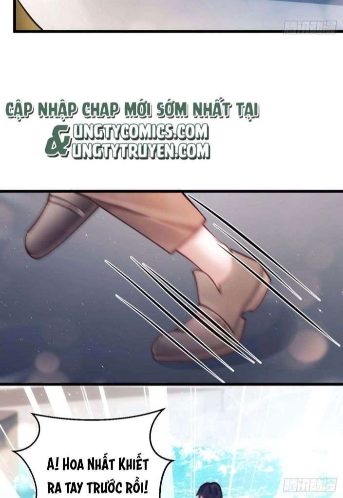Tôi Hoài Nghi Ảnh Đế Đang Theo Đuổi Tôi Phiên Ngoại 1 - Next Ngoại truyện
