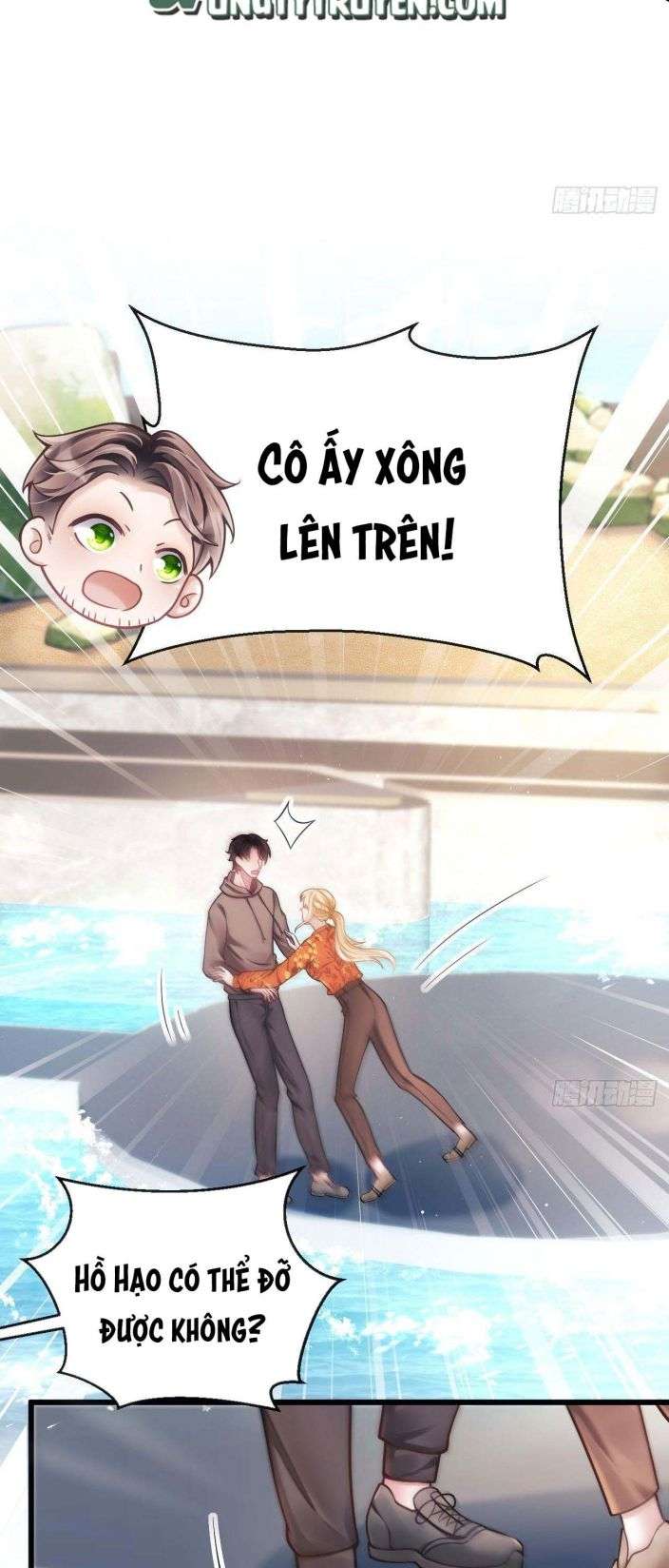 Tôi Hoài Nghi Ảnh Đế Đang Theo Đuổi Tôi Phiên Ngoại 1 - Next Ngoại truyện