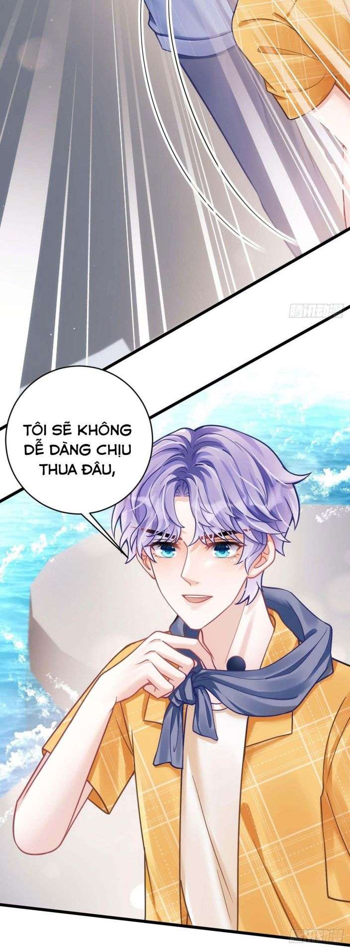 Tôi Hoài Nghi Ảnh Đế Đang Theo Đuổi Tôi Phiên Ngoại 1 - Next Ngoại truyện