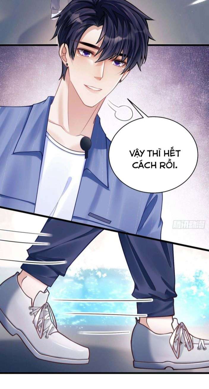 Tôi Hoài Nghi Ảnh Đế Đang Theo Đuổi Tôi Phiên Ngoại 1 - Next Ngoại truyện