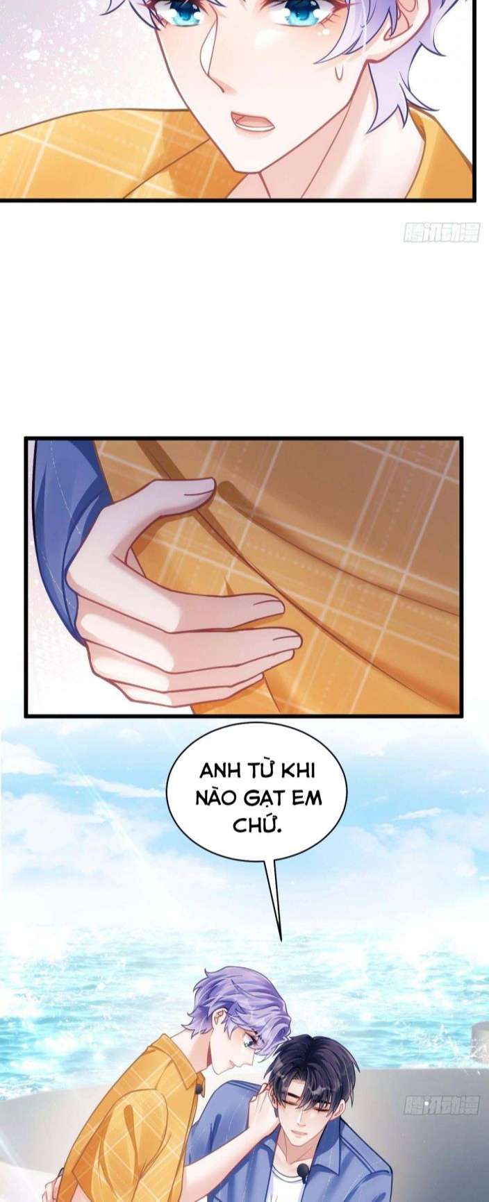 Tôi Hoài Nghi Ảnh Đế Đang Theo Đuổi Tôi Phiên Ngoại 1 - Next Ngoại truyện