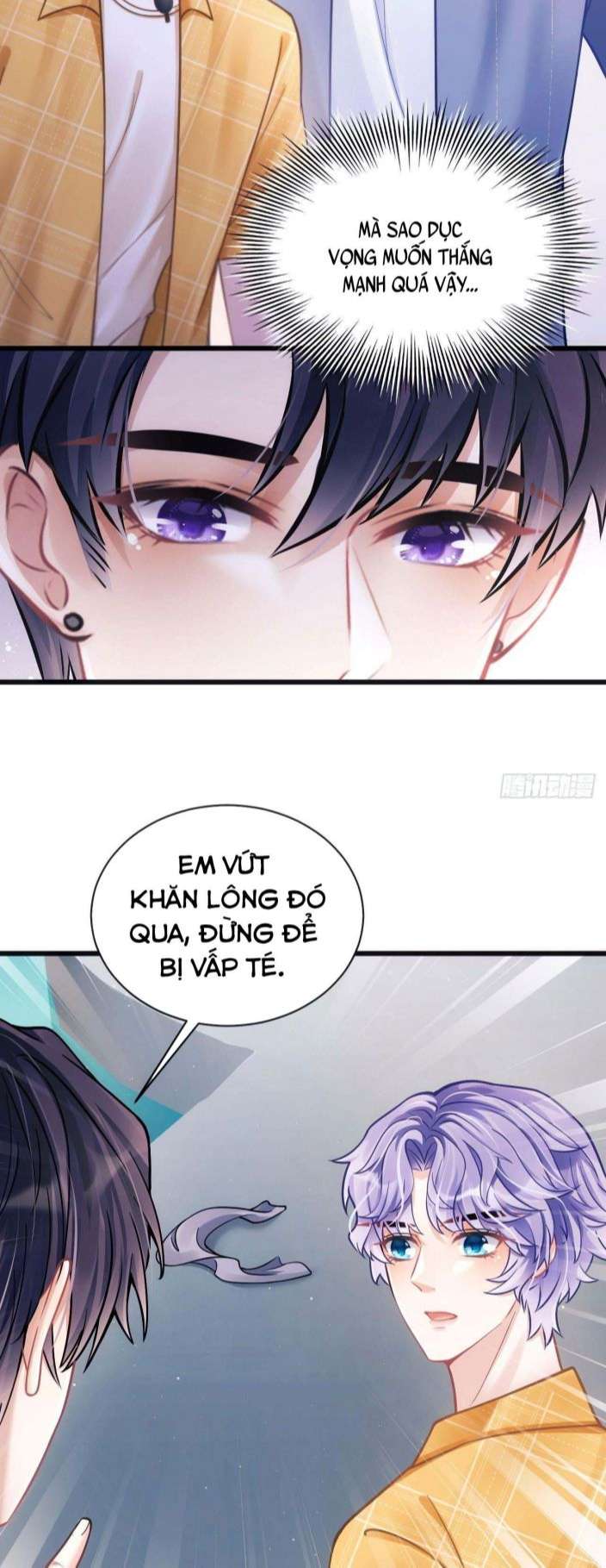 Tôi Hoài Nghi Ảnh Đế Đang Theo Đuổi Tôi Phiên Ngoại 1 - Next Ngoại truyện