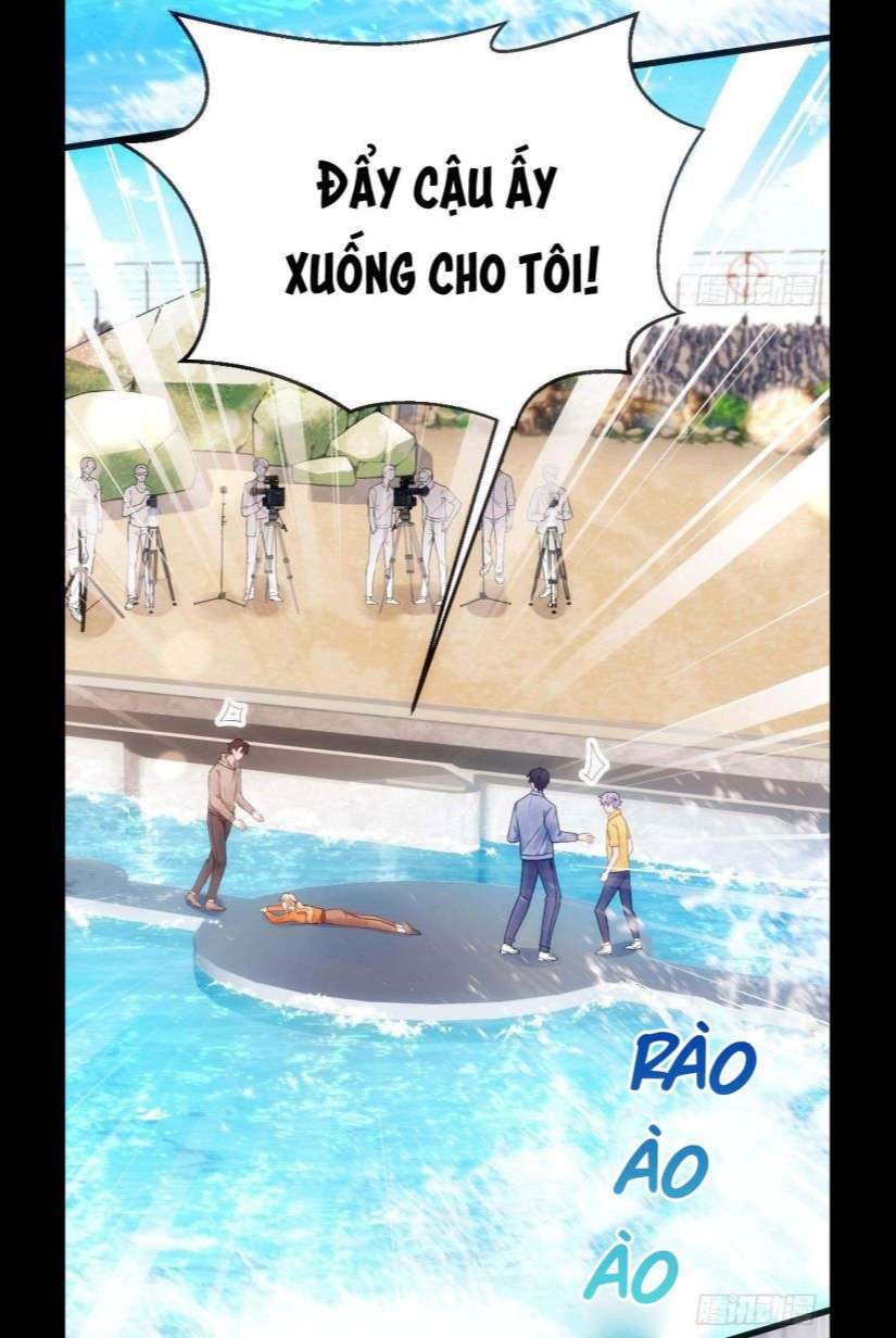 Tôi Hoài Nghi Ảnh Đế Đang Theo Đuổi Tôi Phiên Ngoại 1 - Next Ngoại truyện