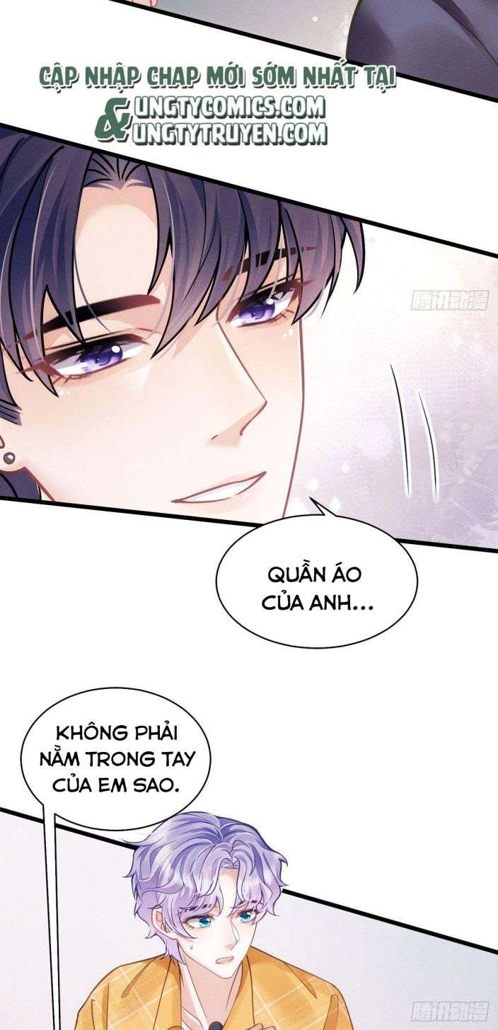 Tôi Hoài Nghi Ảnh Đế Đang Theo Đuổi Tôi Phiên Ngoại 1 - Next Ngoại truyện