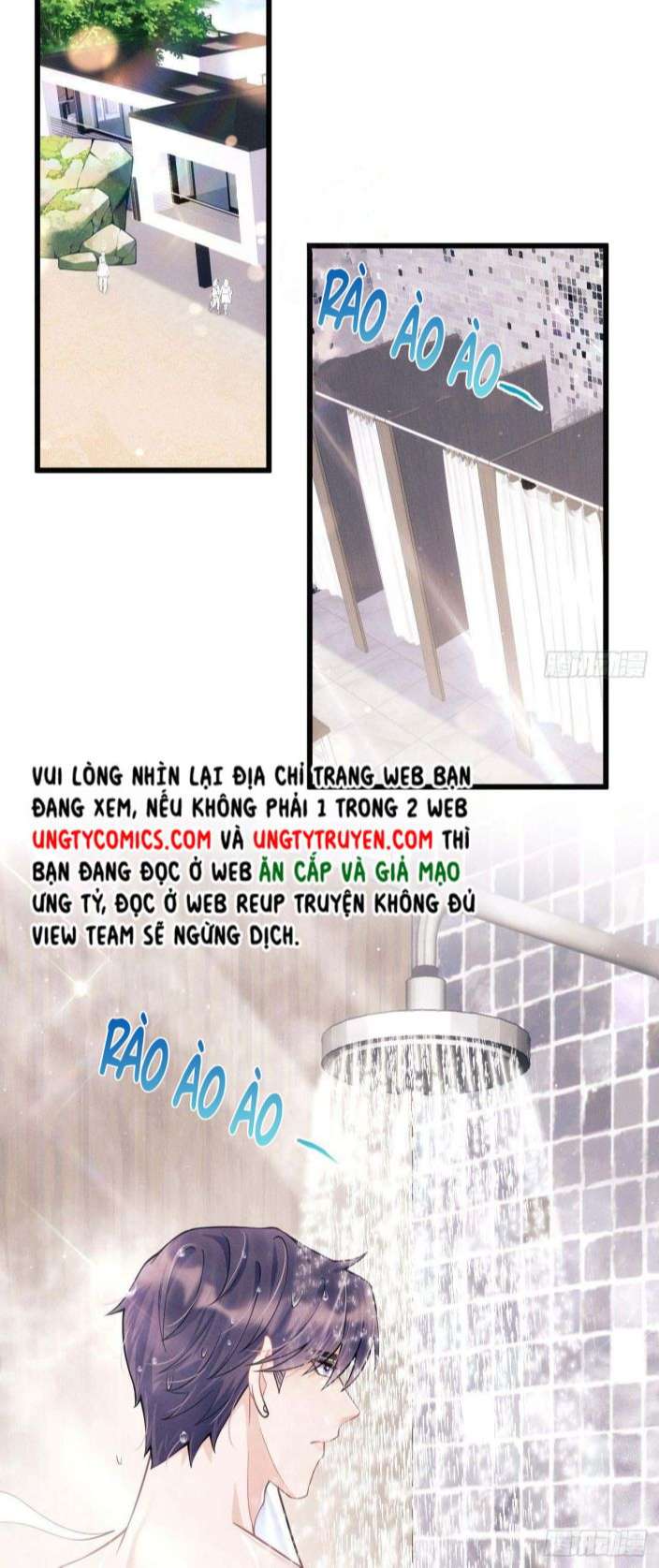 Tôi Hoài Nghi Ảnh Đế Đang Theo Đuổi Tôi Phiên Ngoại 1 - Next Ngoại truyện