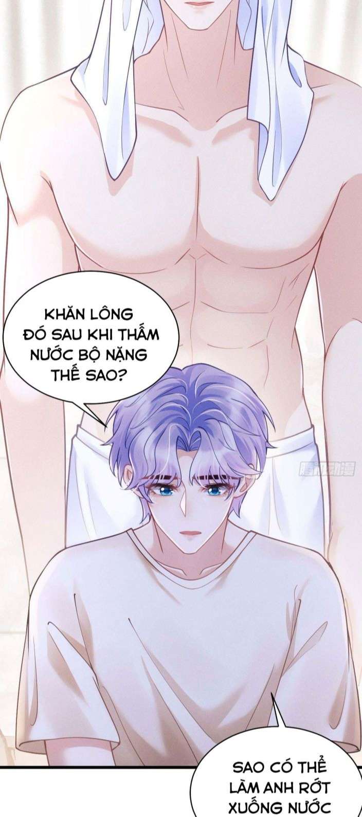 Tôi Hoài Nghi Ảnh Đế Đang Theo Đuổi Tôi Phiên Ngoại 1 - Next Ngoại truyện