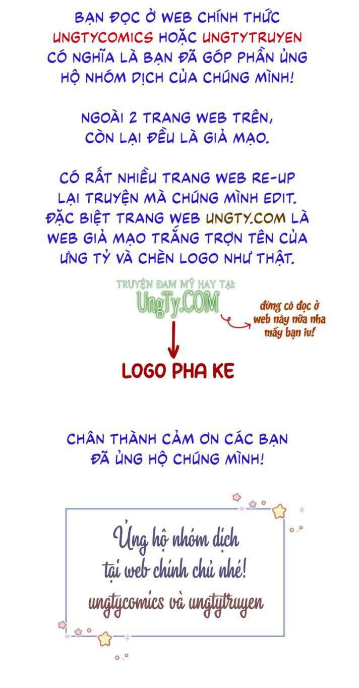 Tôi Hoài Nghi Ảnh Đế Đang Theo Đuổi Tôi Phiên Ngoại 1 - Next Ngoại truyện