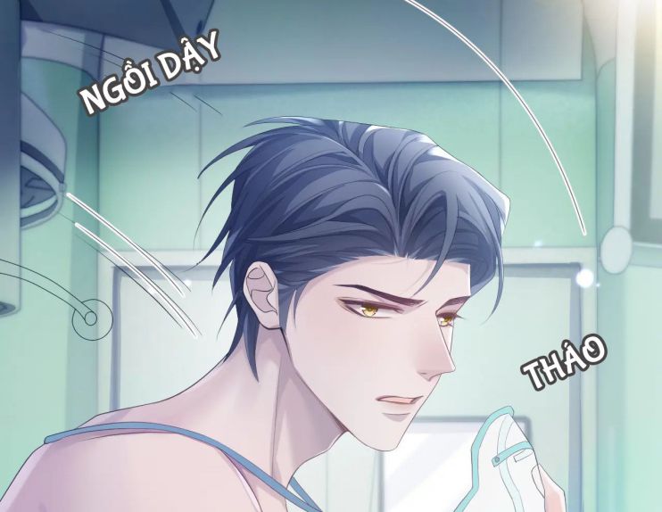 Đơn Xin Ly Hôn Chapter 41 - Next Chapter 42