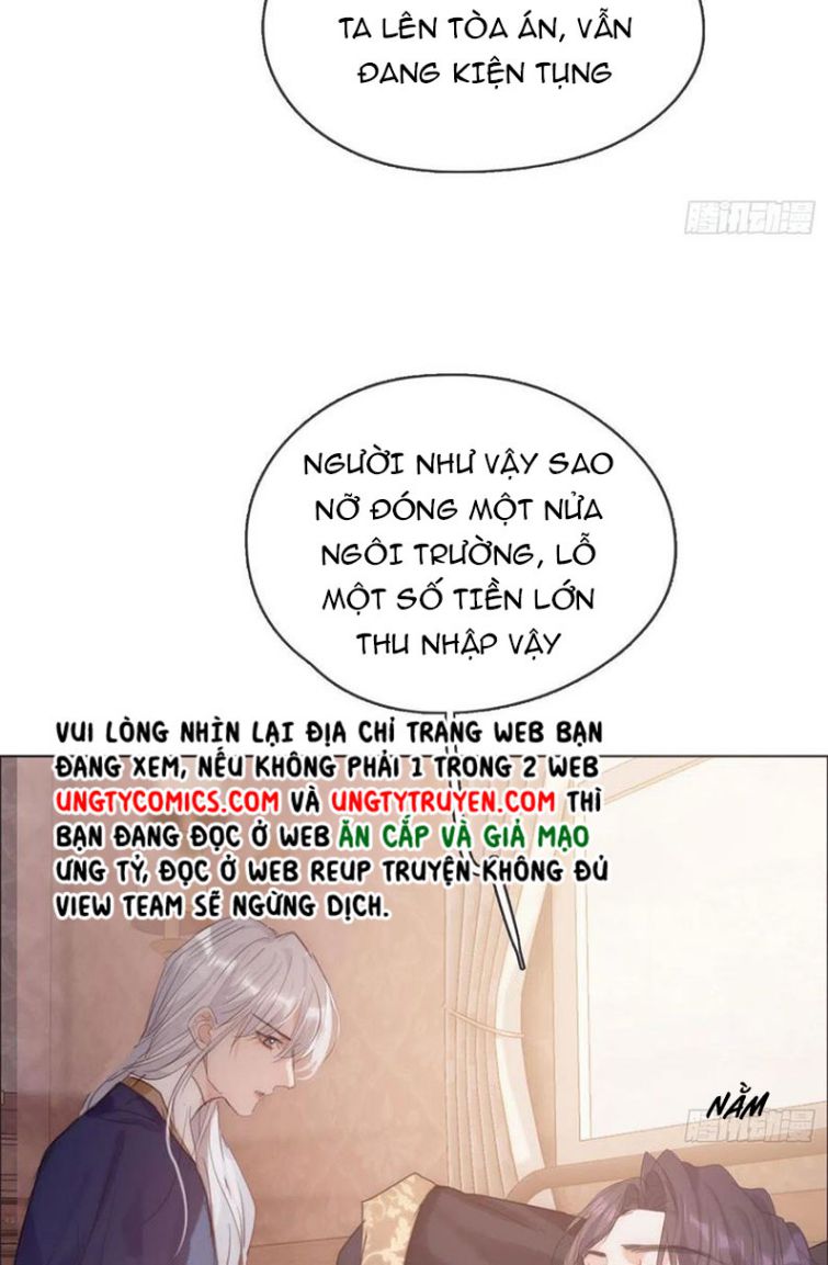 Thỉnh Cùng Ta Đồng Miên Chap 67 - Next Chap 68