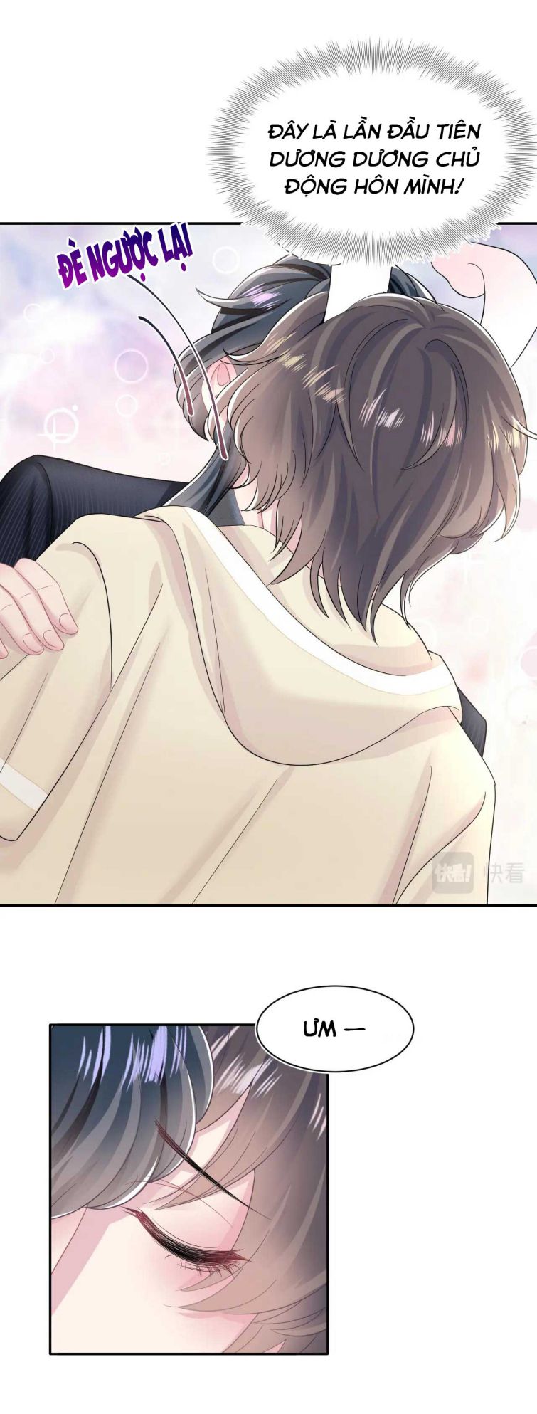 Tuyệt Mỹ Bạch Liên Hoa Online Dạy Học Chapter 78 - Trang 4