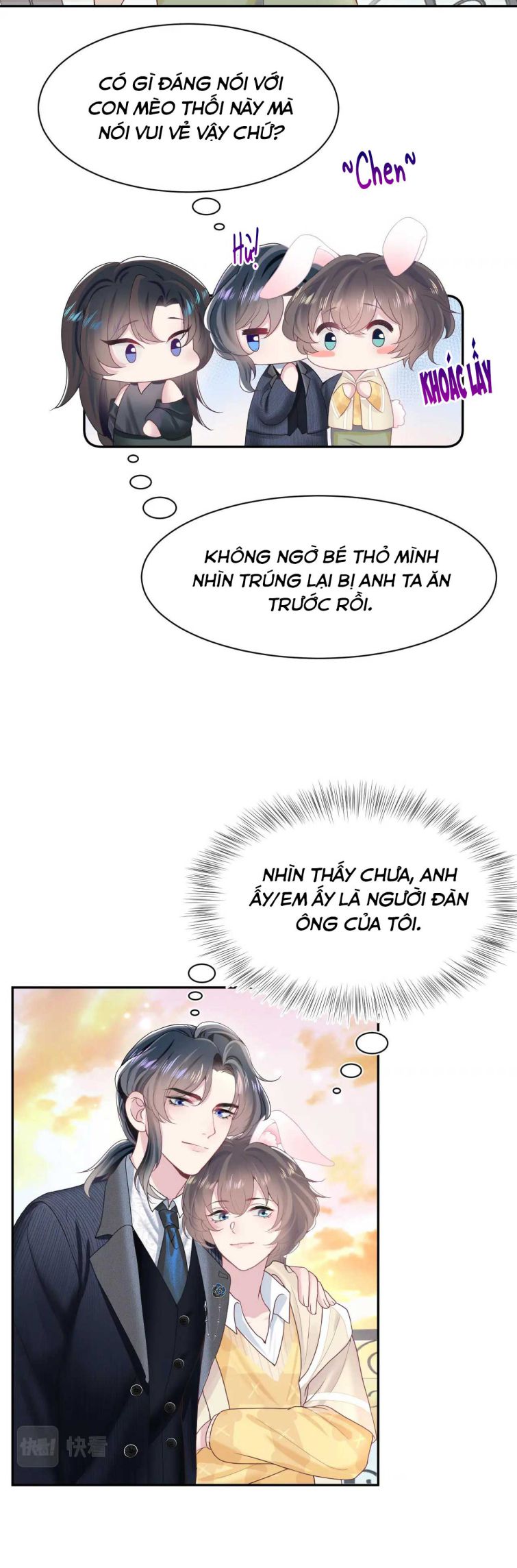 Tuyệt Mỹ Bạch Liên Hoa Online Dạy Học Chapter 78 - Trang 4