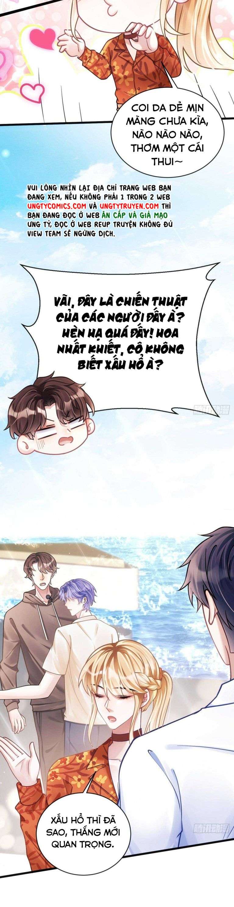Tôi Hoài Nghi Ảnh Đế Đang Theo Đuổi Tôi Chapter 24 - Next Chapter 25
