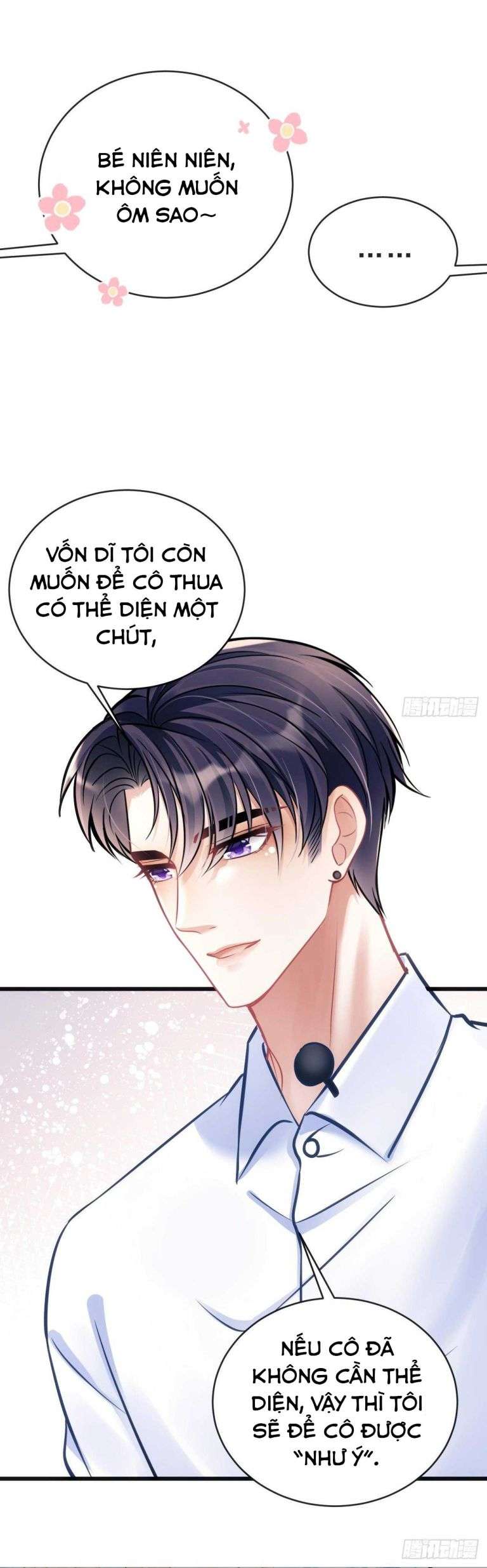 Tôi Hoài Nghi Ảnh Đế Đang Theo Đuổi Tôi Chapter 24 - Next Chapter 25