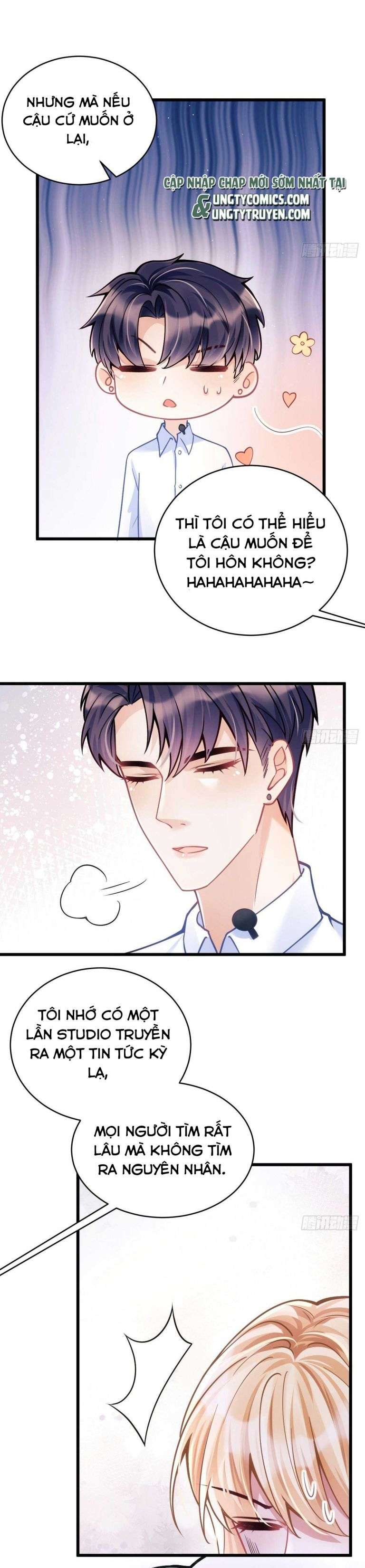 Tôi Hoài Nghi Ảnh Đế Đang Theo Đuổi Tôi Chapter 24 - Next Chapter 25