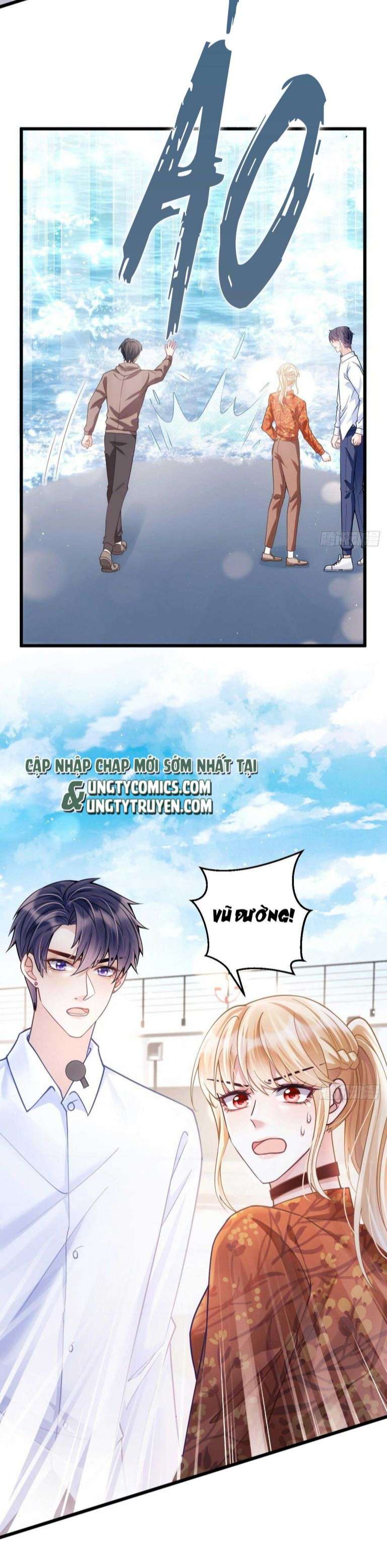 Tôi Hoài Nghi Ảnh Đế Đang Theo Đuổi Tôi Chapter 24 - Next Chapter 25