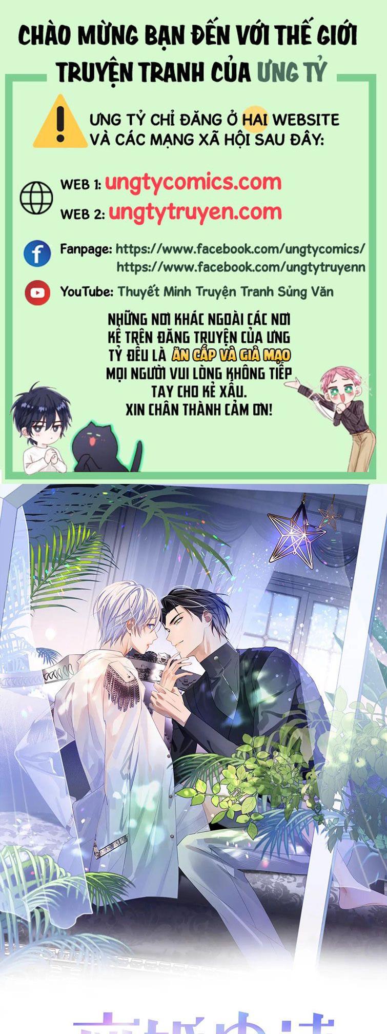 Đơn Xin Ly Hôn Chapter 42 - Next Chapter 43