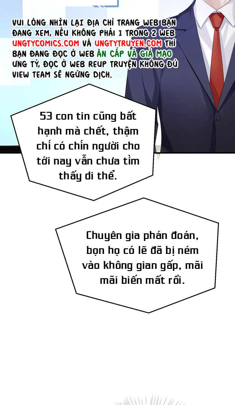 Đơn Xin Ly Hôn Chapter 42 - Next Chapter 43