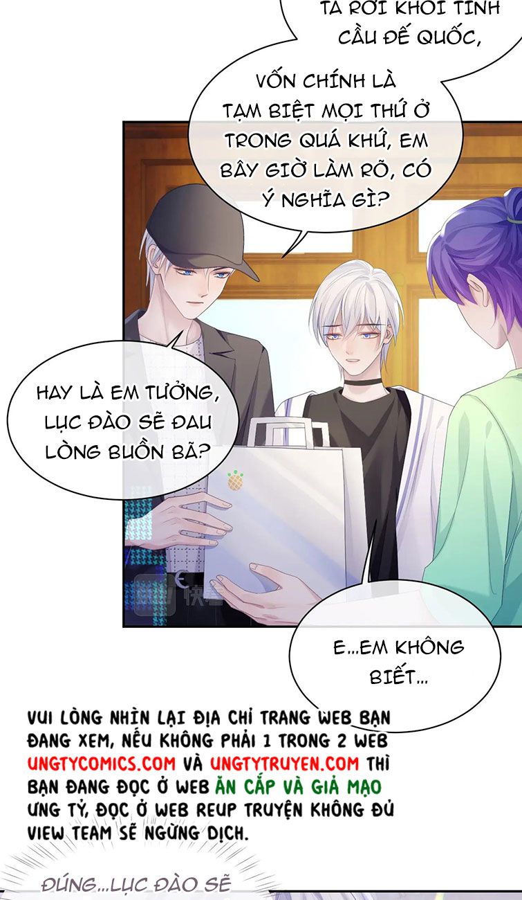 Đơn Xin Ly Hôn Chapter 42 - Next Chapter 43