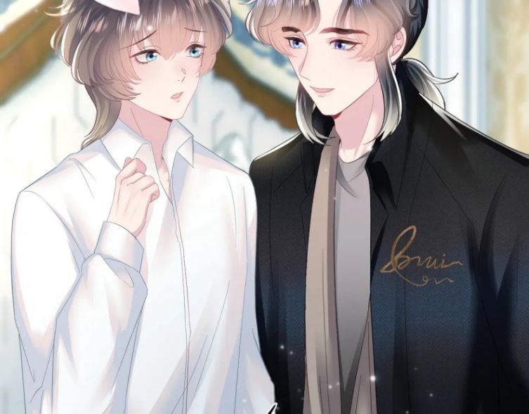 Tuyệt Mỹ Bạch Liên Hoa Online Dạy Học Chapter 81 - Trang 4