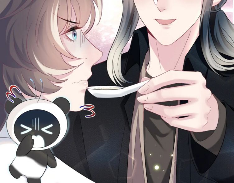 Tuyệt Mỹ Bạch Liên Hoa Online Dạy Học Chapter 81 - Trang 4