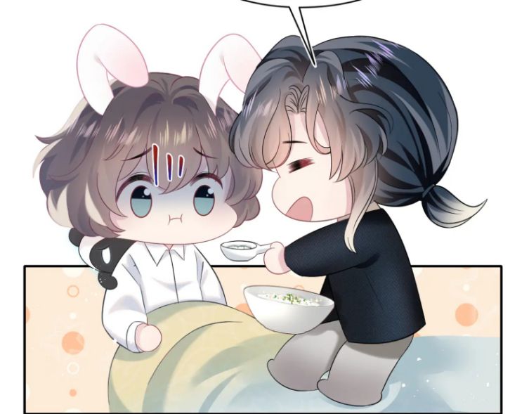 Tuyệt Mỹ Bạch Liên Hoa Online Dạy Học Chapter 81 - Trang 4