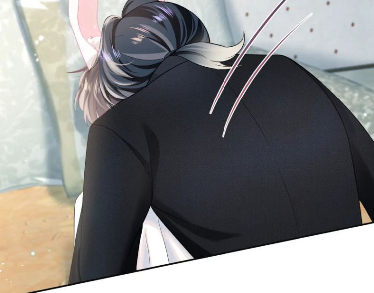 Tuyệt Mỹ Bạch Liên Hoa Online Dạy Học Chapter 81 - Trang 4