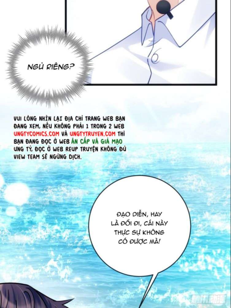 Tôi Hoài Nghi Ảnh Đế Đang Theo Đuổi Tôi Chapter 25 - Next Chapter 25
